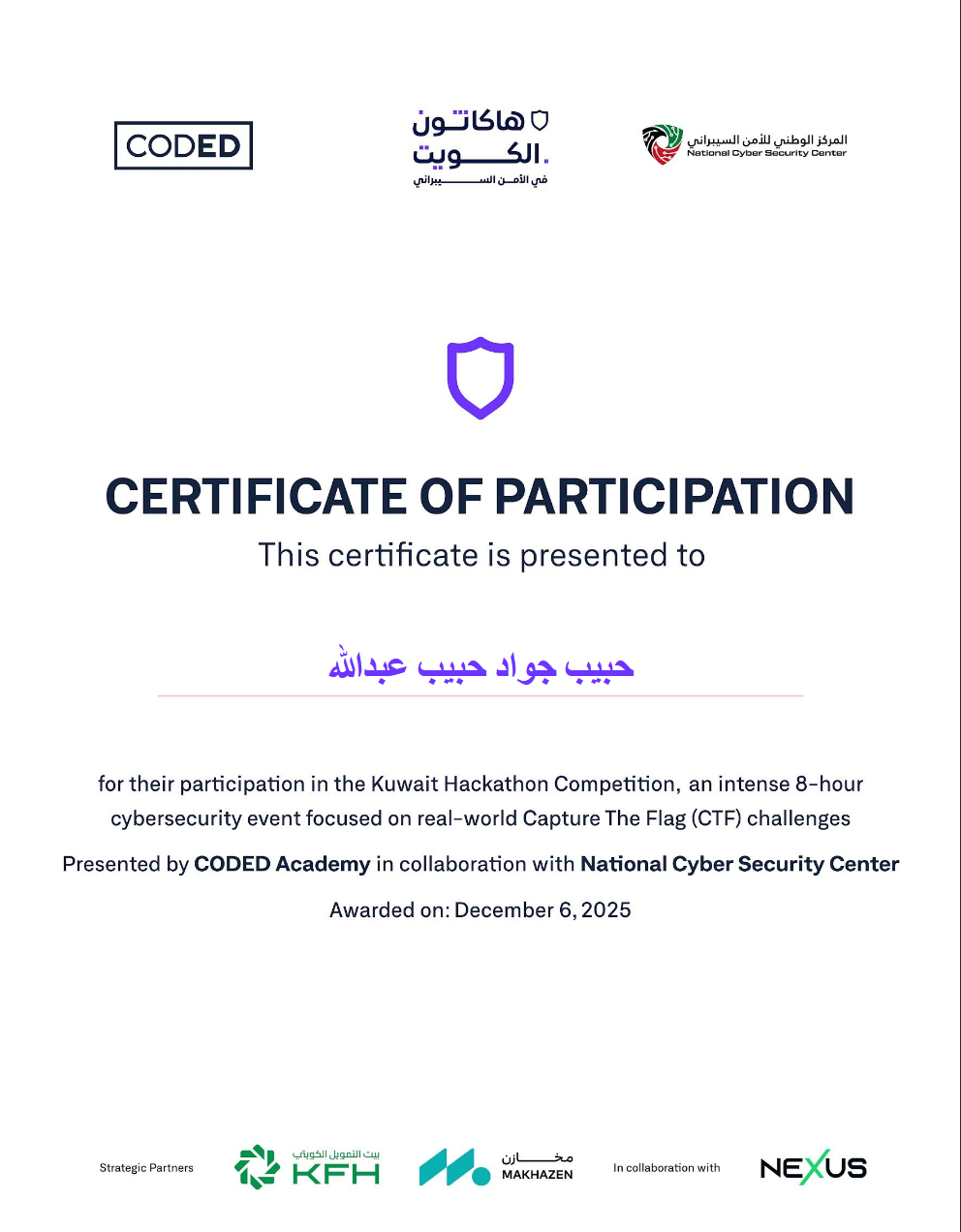 Coded CTF